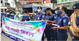 ঈদ উল আযহায় যানজট নিরসনে পলাশবাড়ীতে পুলিশ সুপার আলোচনা সভা ঈদ উল আযহায় যানজট নিরসনে পলাশবাড়ীতে পুলিশ সুপার আলোচনা সভা